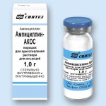 ампициллин лекарства для лечения предстательной железы