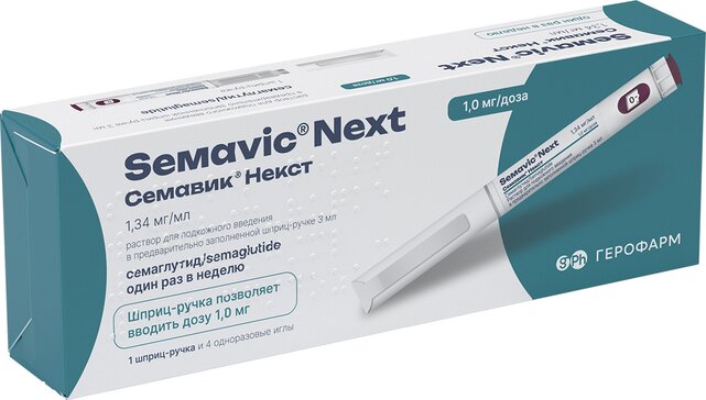 Семавик и образ жизни