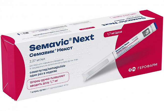 Безопасность и самоконтроль на Семавике